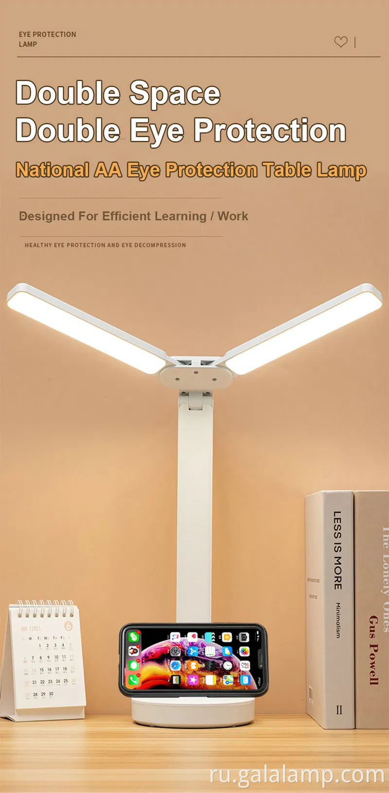 Умный сенсорный контролируемый складной настольный настольный лампа для домашнего офиса